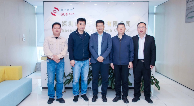 Sunson Corporate Culture Program