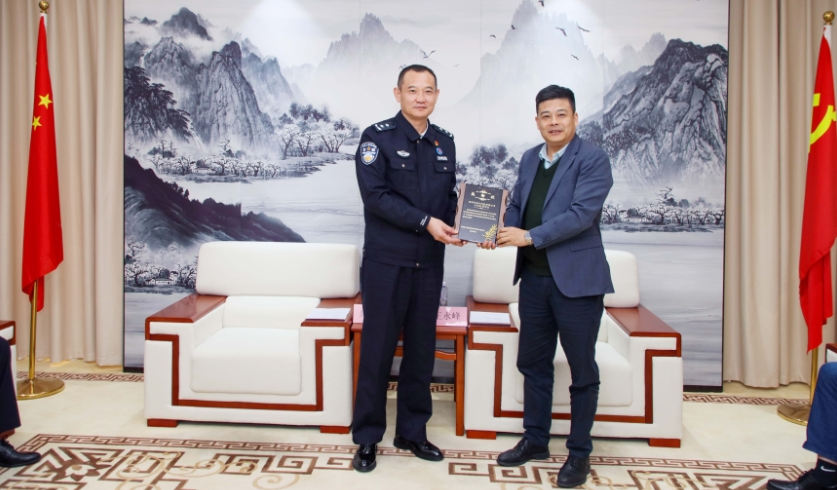 Sunson Corporate Culture Program