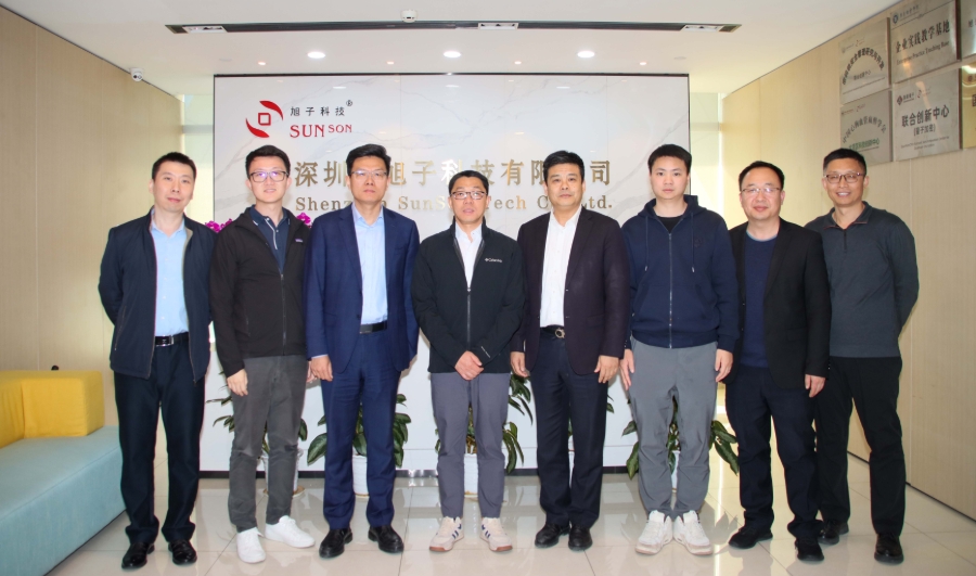 Sunson Corporate Culture Program