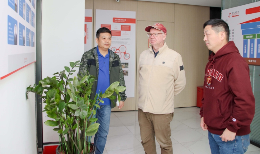 Sunson Corporate Culture Program