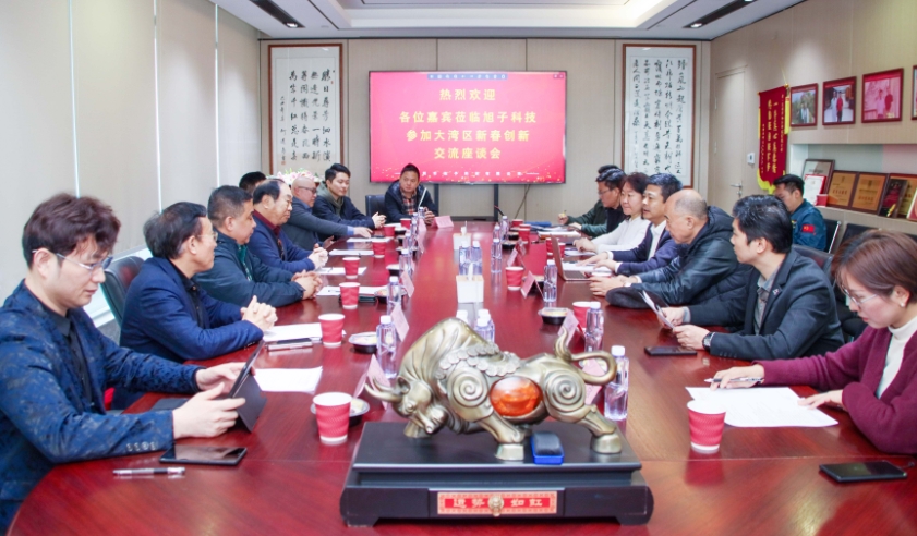 Sunson Corporate Culture Program