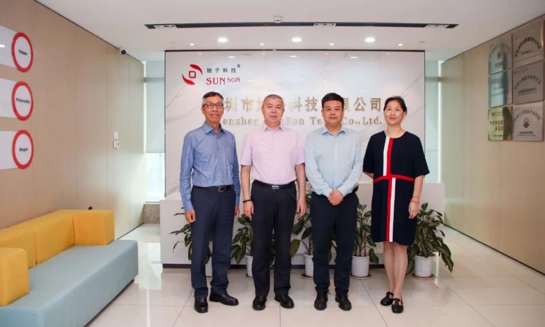 Sunson Corporate Culture Program