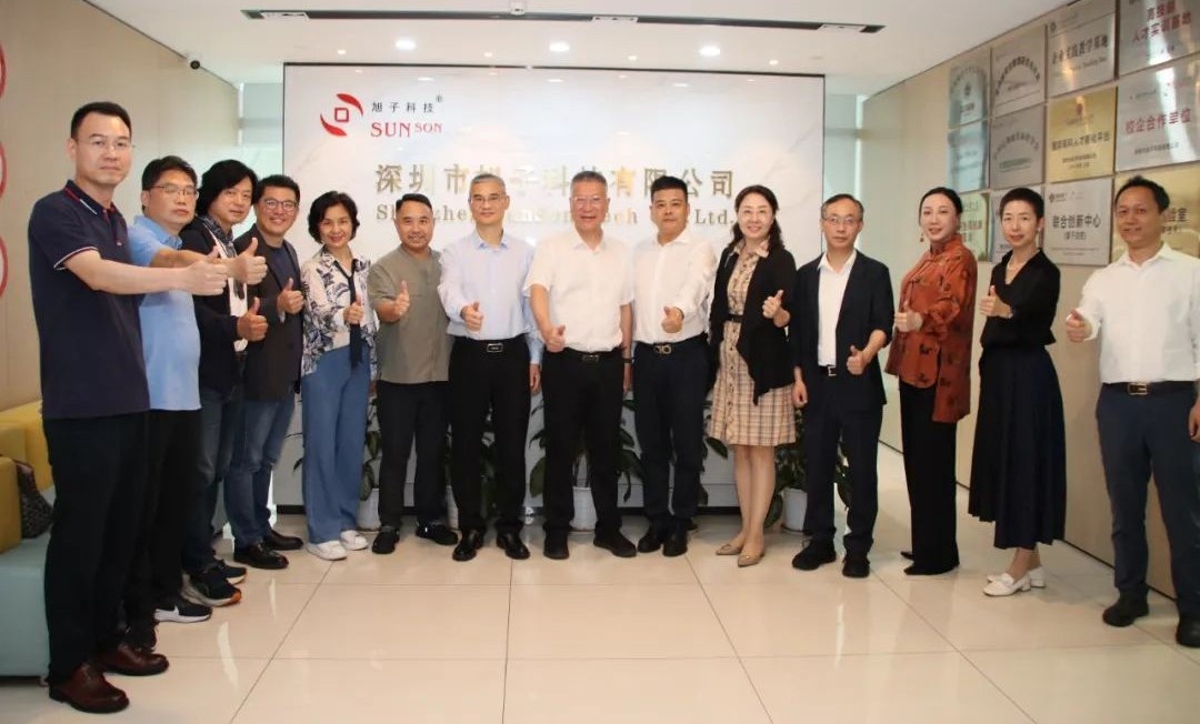 Sunson Corporate Culture Program